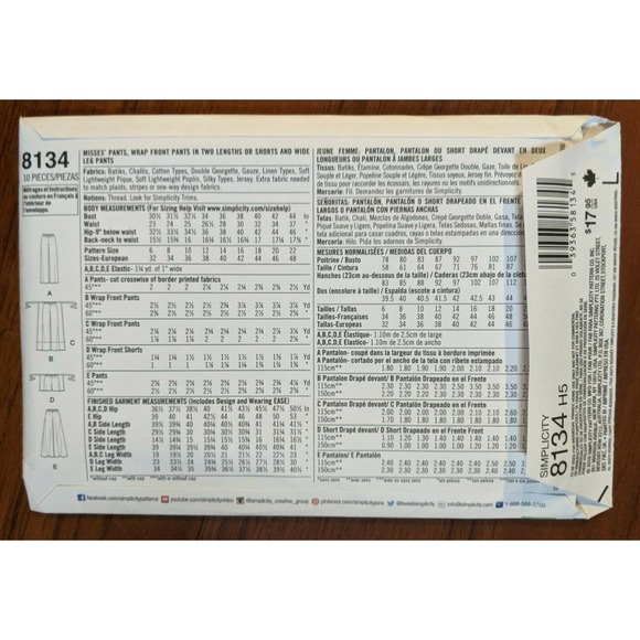 UNCUT MISSES' EASY-TO-SEW PANTS AND SHORTS 6-8-10-12-14 #8134 - Picture 3 of 3